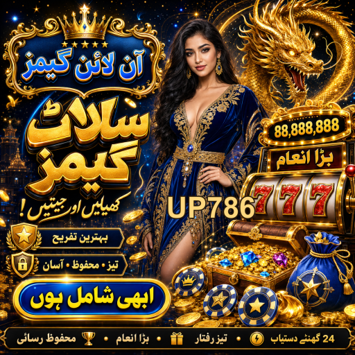 بکریٹ: آن لائن جوا کھیل کا نیا دور