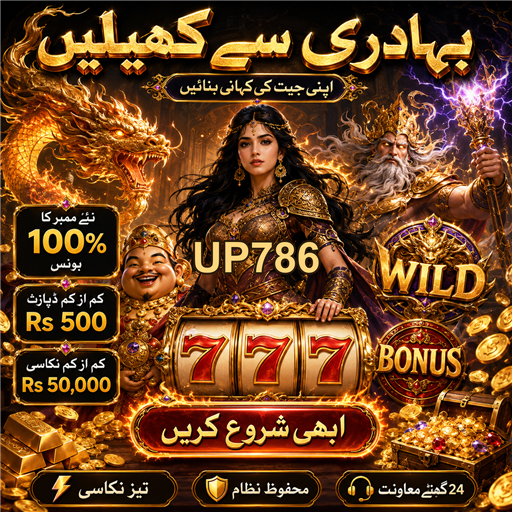 کلاسیک کیسینو گیمز کا جادو