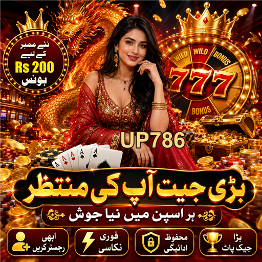 آن لائن کیسینو میں ڈپازٹ - ایک مکمل رہنما