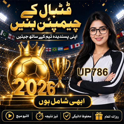 لائیو کیسینو: جدید گیمنگ کا شاندار تجربہ